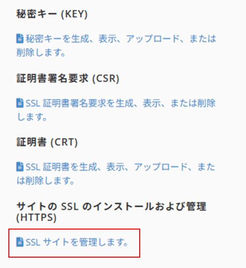 mauです( ´∀`)/~~他の方は購入不可‼ ´∀`)/~~他の方は購入不可‼ mauです(