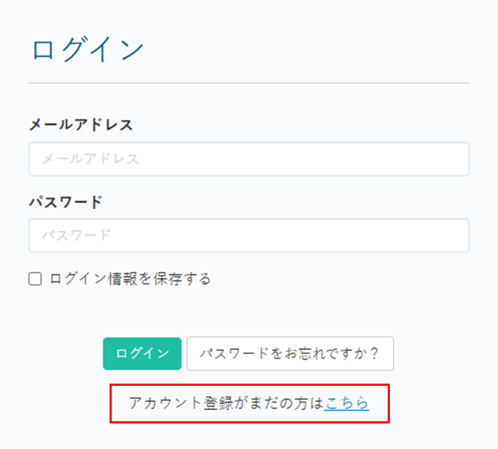CBS日本公式アカウント様専用ページ - メルカリ